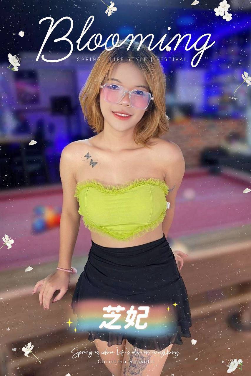 台北定點茶 芝妃 援交