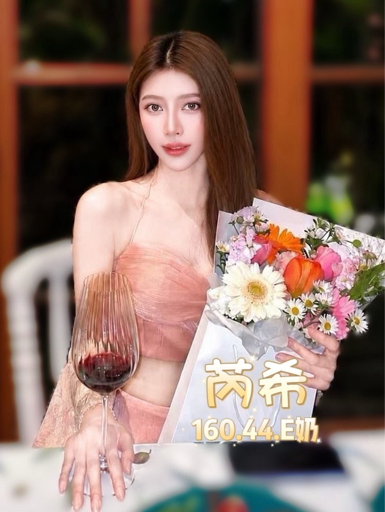 芮希 台北市西門區定點茶:圖片 2