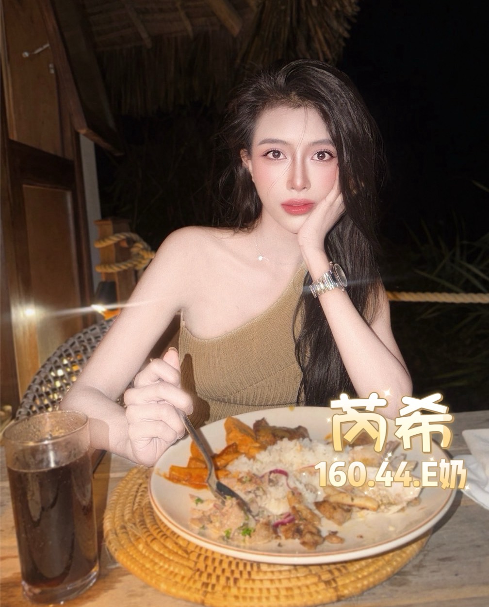 芮希 台北市西門區定點茶:圖片 3