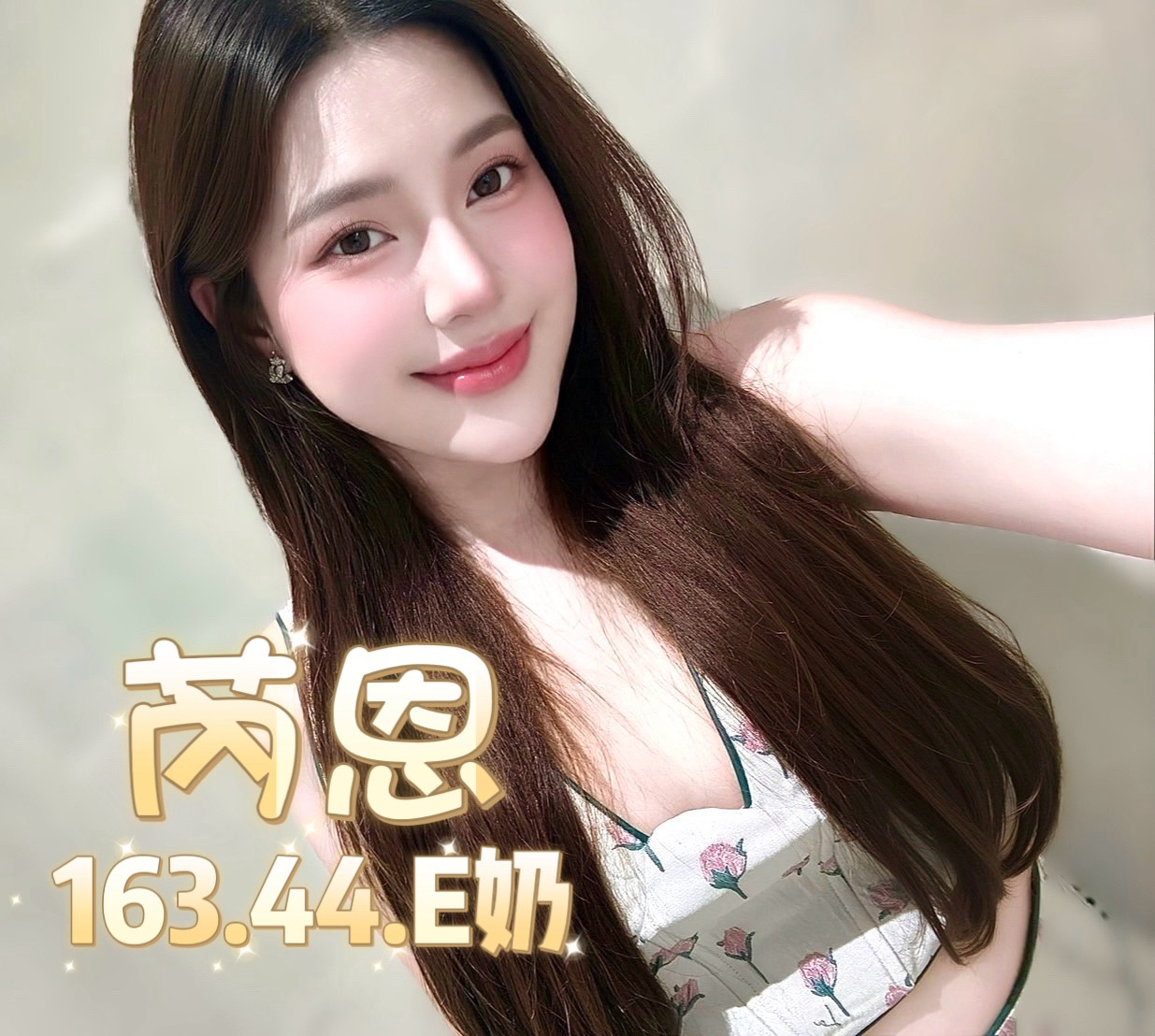 芮恩 台北市西門區定點茶:圖片 3