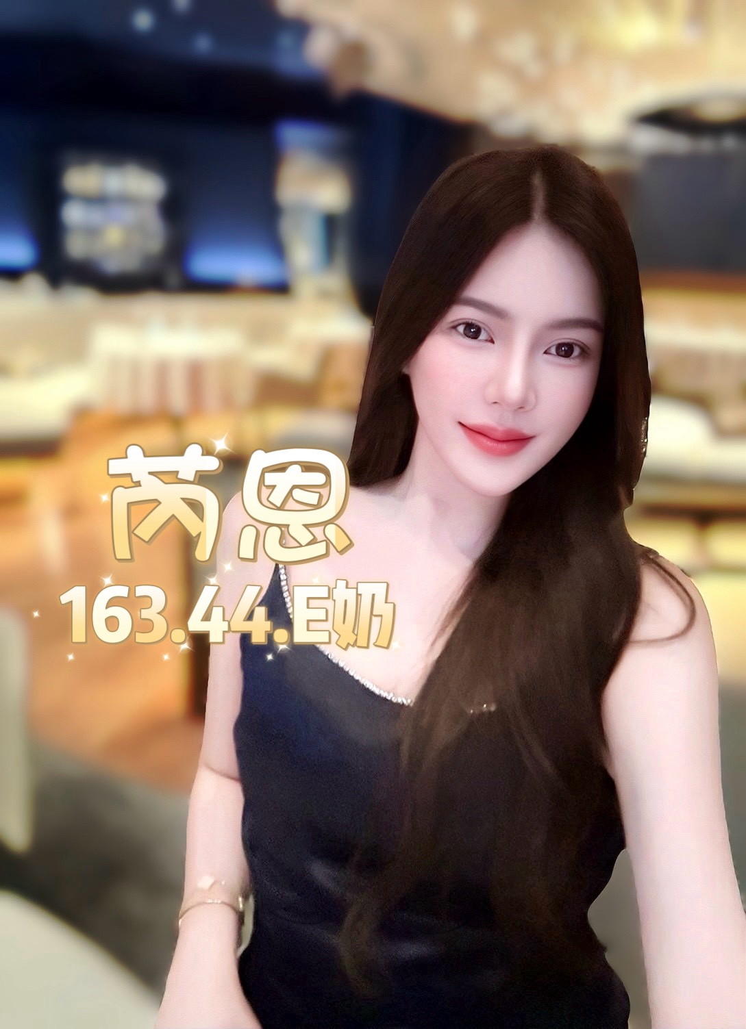 芮恩 台北市西門區定點茶:圖片 4