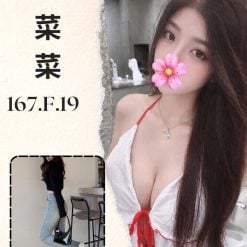 台北/新北外送茶 菜菜 援交