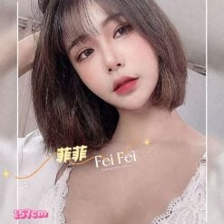 桃園外送茶 菲菲 援交