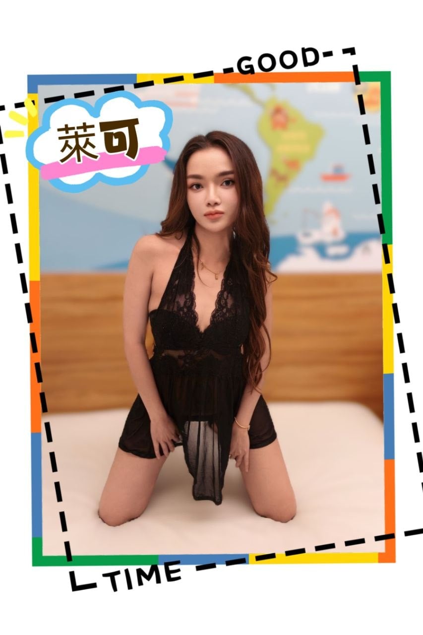 台北定點茶 萊可 援交:圖片 2