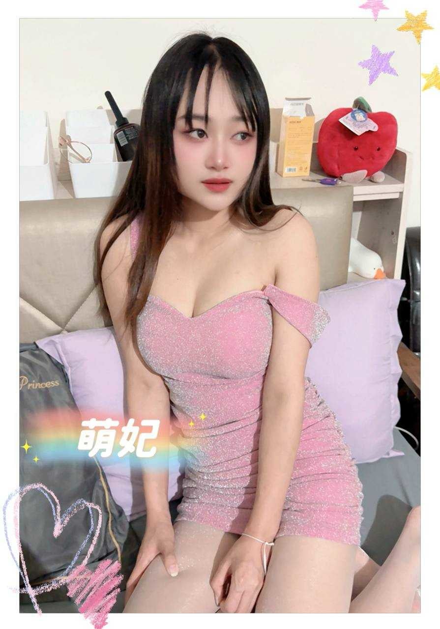 台北定點茶 萌妃 援交