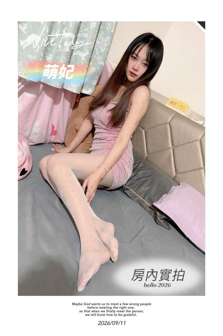 台北定點茶 萌妃 援交:圖片 3
