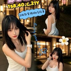 鄧紫棋 高雄市外送/前金定點茶