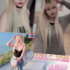 新北定點茶 里奈 援交