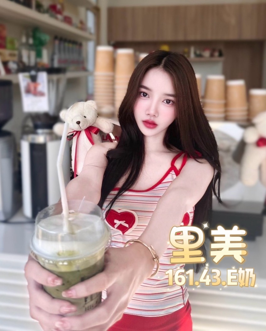 台北定點茶 里美 援交:圖片 3