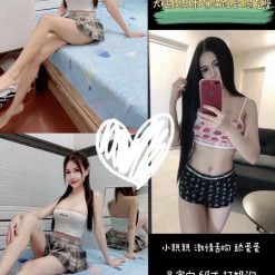 Bunny 桃園定點茶