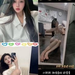 Jen 桃園定點茶