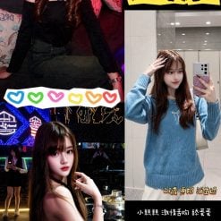 桃園定點茶 Maysa 援交