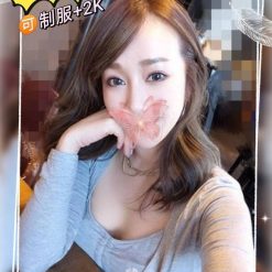 台北/新北外送茶 夏咪 援交
