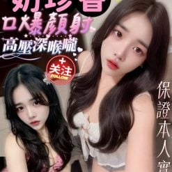 奶珍香 高雄市新興區定點茶