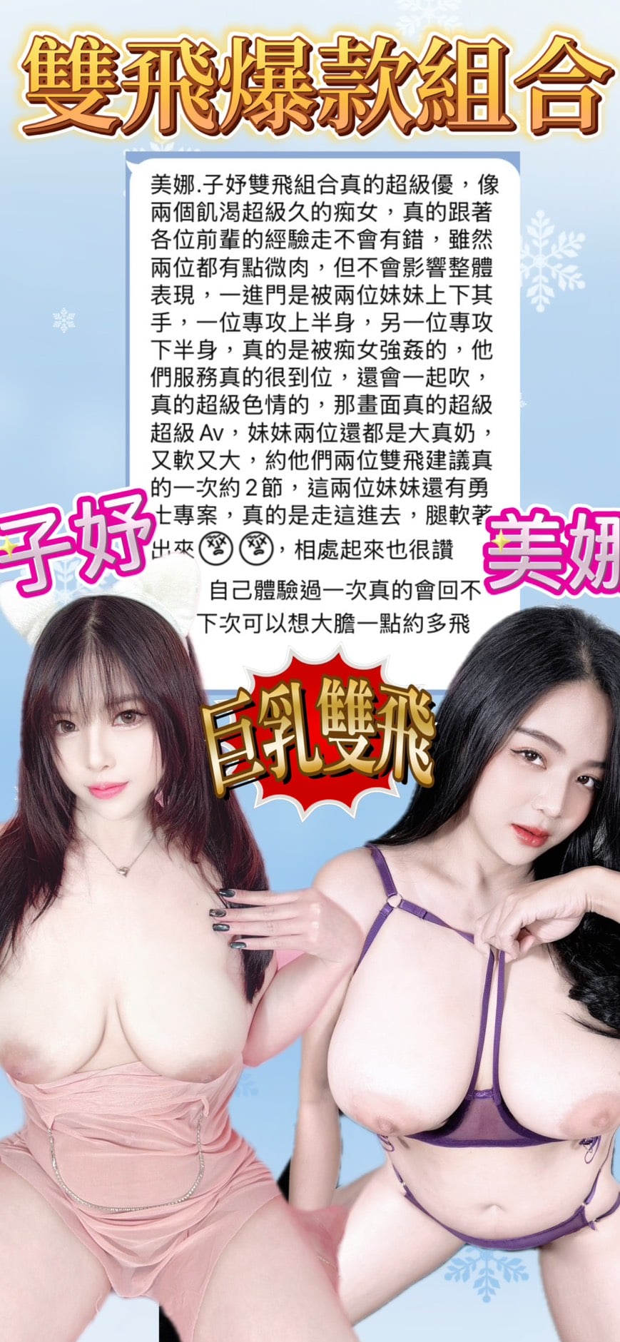 美娜 台中市北區定點茶:圖片 20