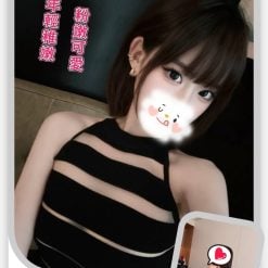 台北/新北外送茶 寶貝 援交