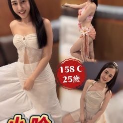 新北定點茶 小哈 援交