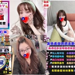 小黛 台北西門區定點茶