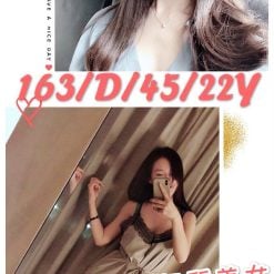 台北/新北/桃園外送茶 幕幕 援交