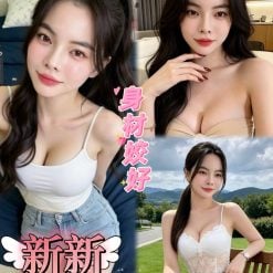 台北定點茶 新新 援交