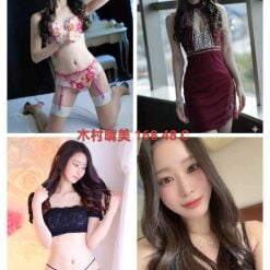 木村晴美 桃園外送茶