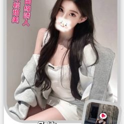 台北/新北外送茶 朵依 援交