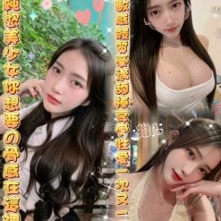 朵妍 雲林斗六定點茶