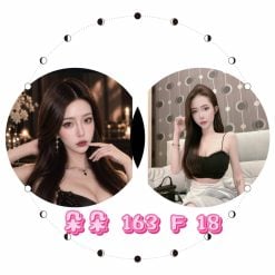 台北/新北外送茶 朵朵 援交