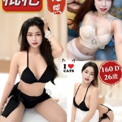 台中定點茶 枇杷 援交