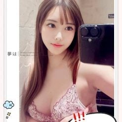 台中外送/定點茶 江本美晴 援交