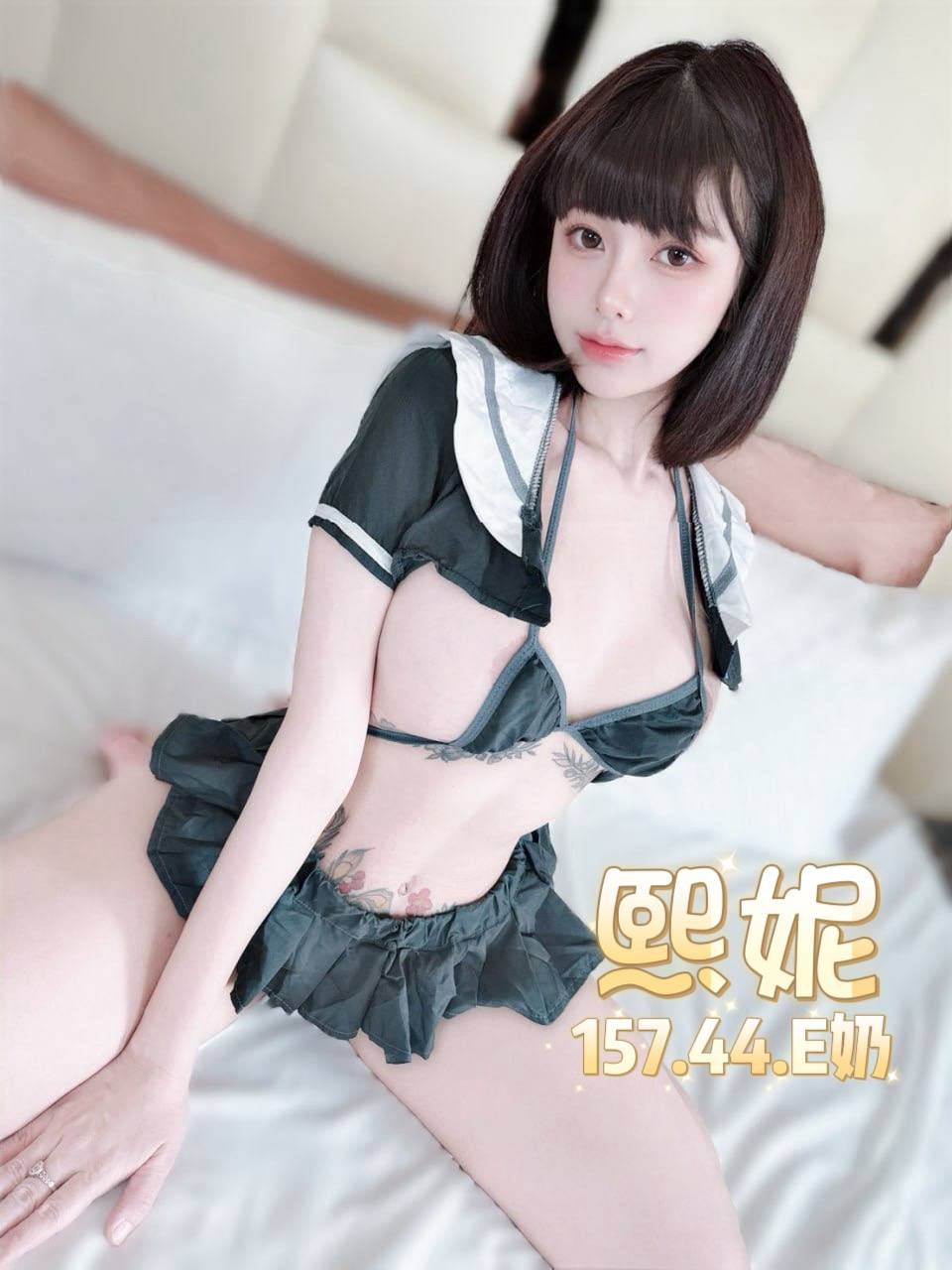 台北定點茶 熙妮 援交:圖片 2