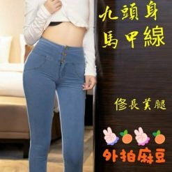台北定點茶 珮珮 援交