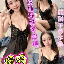 台北定點茶 琦琦 援交