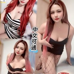 台中定點茶 甜喵 援交