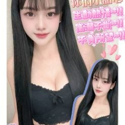 白泡泡 屏東市區定點茶