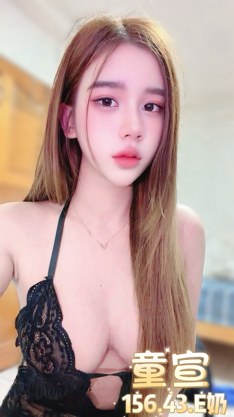 台北定點茶 童宣 援交:圖片 4