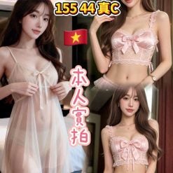 台北定點茶 童童 援交