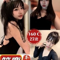 節慶 新北市板橋區定點茶