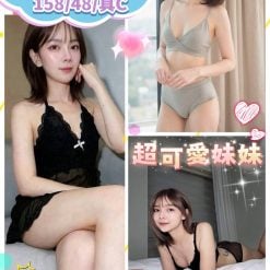 新北定點茶 羽恩 援交