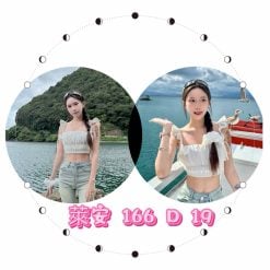台北/新北外送茶 萊安 援交