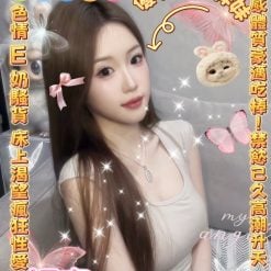 語甯 雲林斗六定點茶