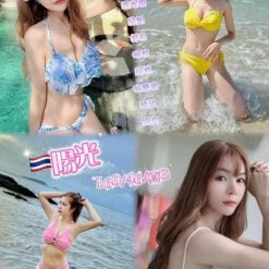 陽光 新北市林口區定點茶