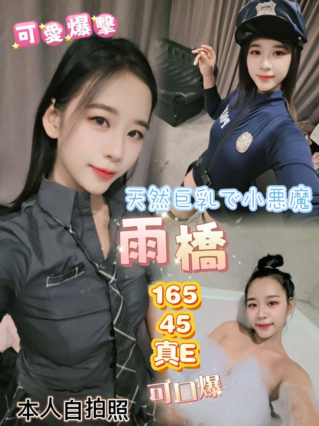 雨橋 高雄新興區定點茶